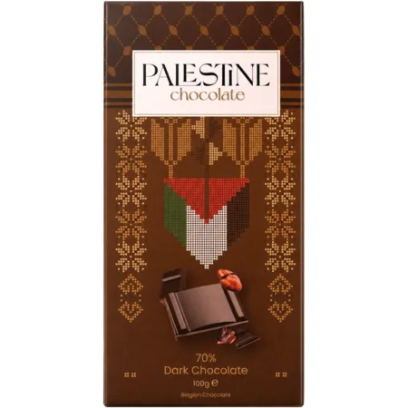 Palestine Chocolate 70% Dark Chocolate 100g